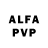 Alpha-PVP Соль BIG FRIENDS
