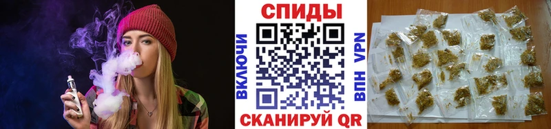Бутират бутандиол  Купить  Сычёвка 