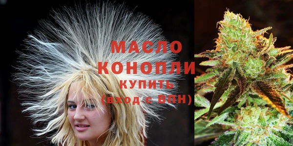 меф VHQ Армянск