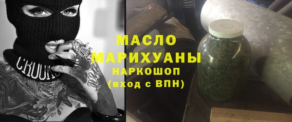 синтетический гашиш Баксан