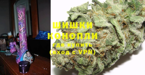 соль курить ск Арсеньев