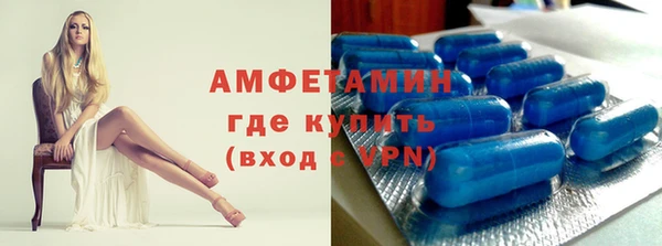 мефедрон VHQ Аркадак