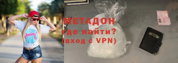 синтетический гашиш Баксан