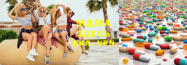 меф VHQ Армянск