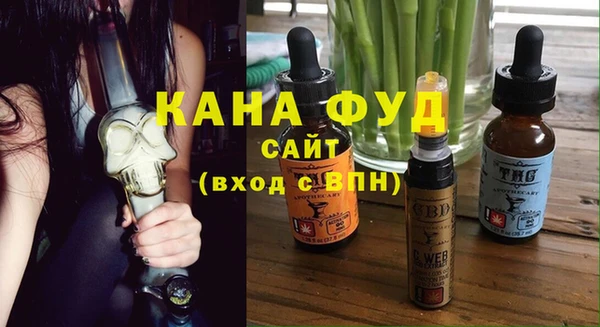 синтетический гашиш Баксан