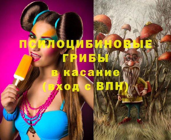 мефедрон VHQ Аркадак