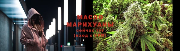 меф VHQ Армянск