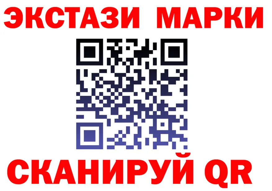 А ПВП СК КРИС вход нарко площадка гидра Сычёвка
