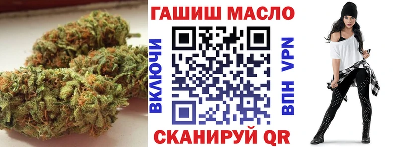 Дистиллят ТГК вейп с тгк  Купить где  Сычёвка 